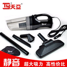 天亞803c車載吸塵器 您的隨車清潔專家
