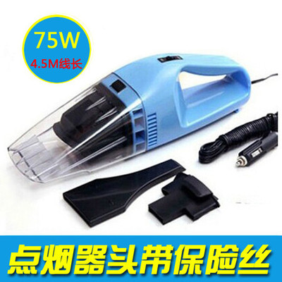 丁威特升級款75W汽車吸塵器 大功率干濕兩用，4.5米線輕松清潔
