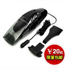 吸力王車用吸塵器產(chǎn)品指南 強(qiáng)勁吸力，潔凈隨行