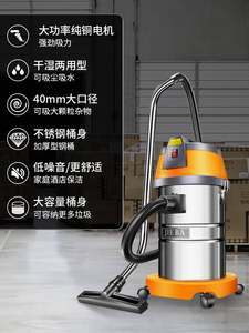 【吸塵器家用美縫用的價格】最新吸塵器家用美縫用的