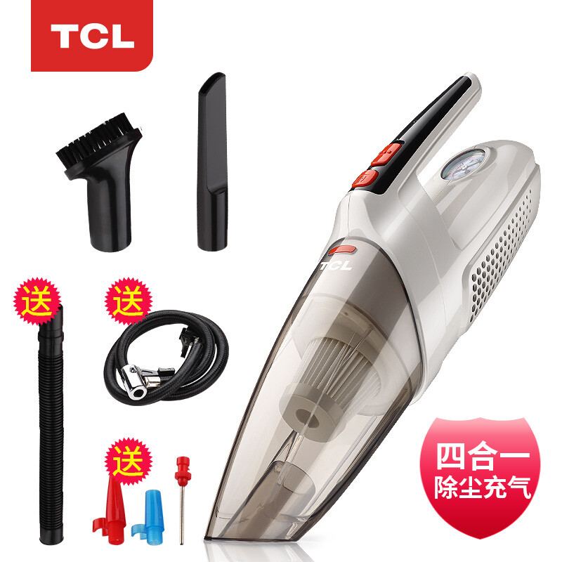 TCL車載多功能四合一 一臺機(jī)器解決行車清潔與應(yīng)急充氣，究竟值不值？